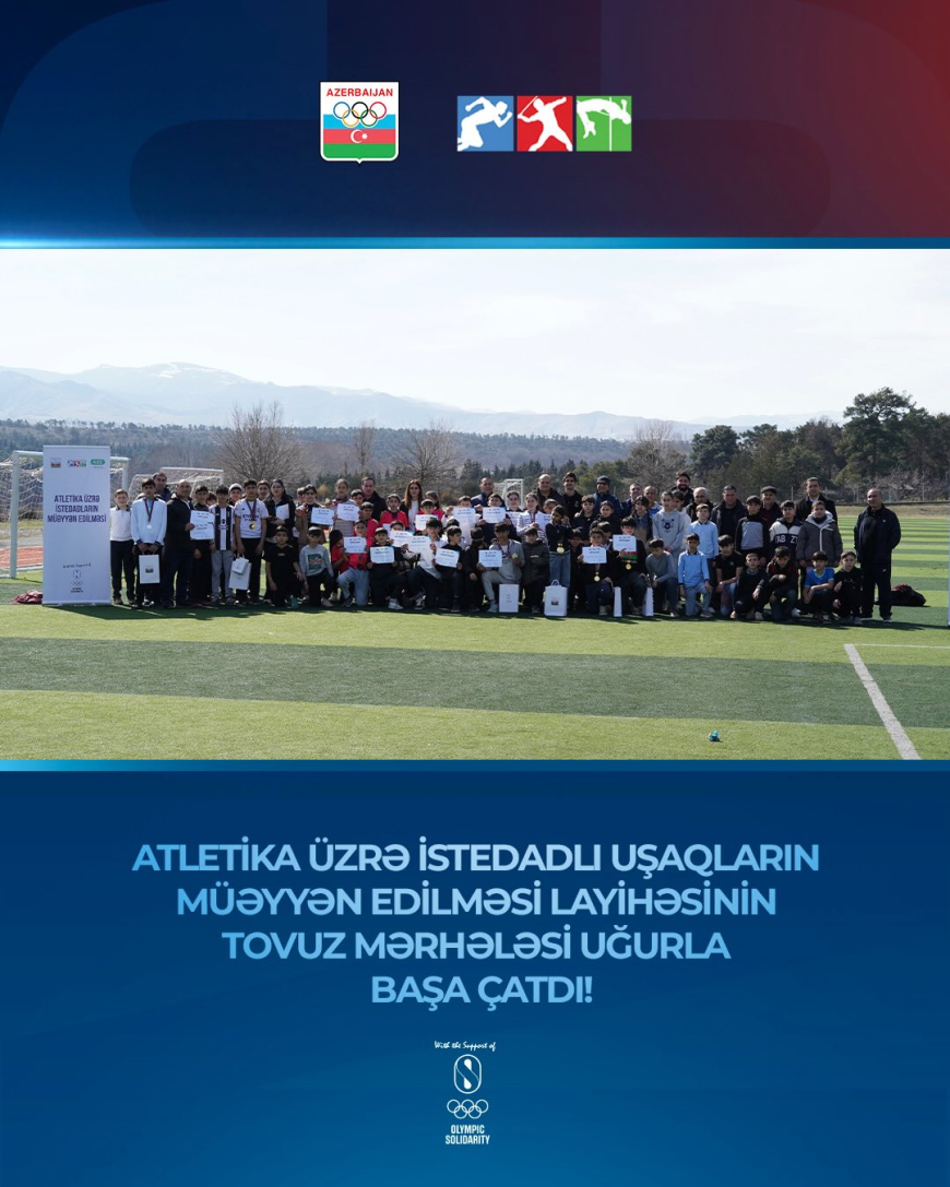 Atletika üzrə istedadlı uşaqların müəyyən edilməsi layihəsinin Tovuz mərhələsi uğurla başa çatdı!