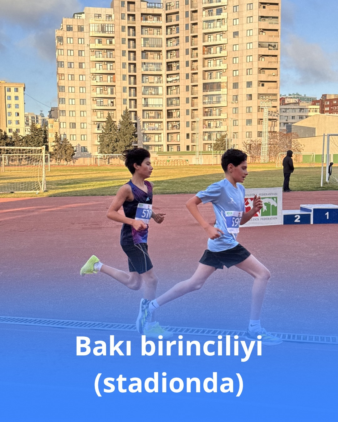  2011&ndash;2012-ci il təvəllüdlü idmançılar arasında Bakı şəhər yay birinciliyi keçirildi.